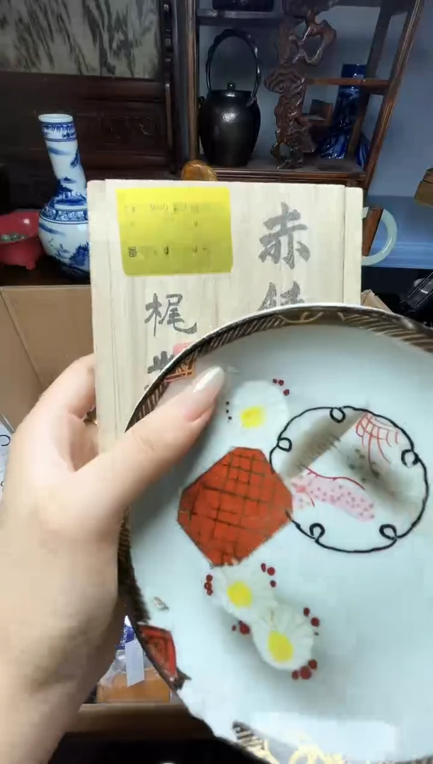 瓷片瓷器瓷器瓷器瓷器瓷器瓷器