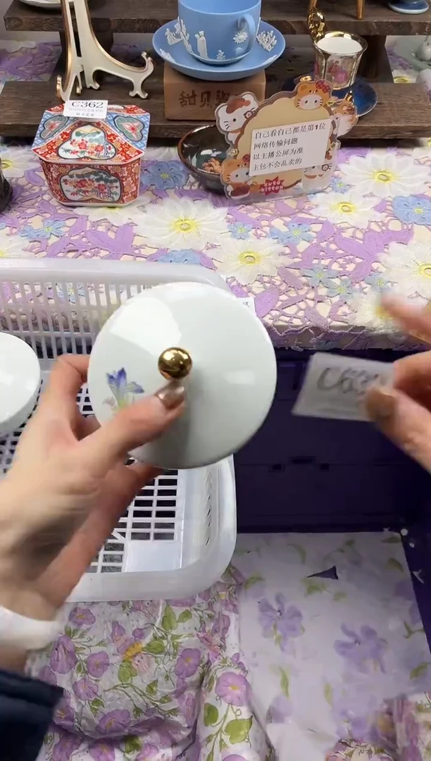 瓷片雪**晓                C632