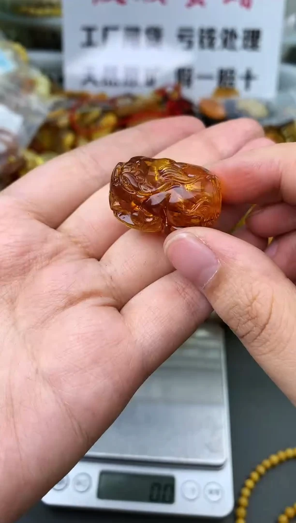 【闪购商品】琥珀珠宝奇石未镶嵌8414