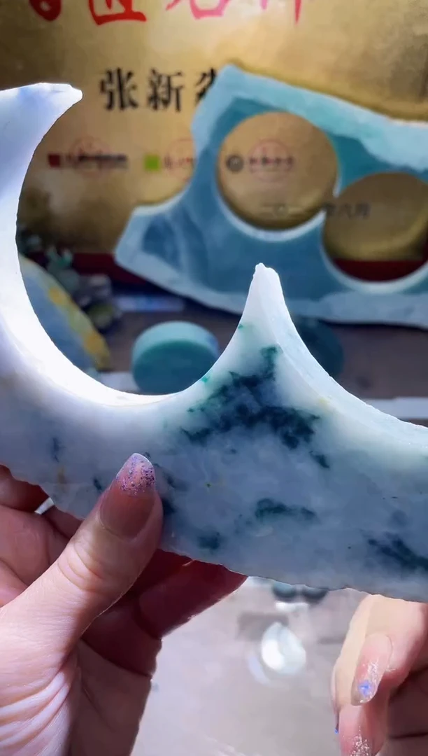 未镶嵌挂件翡翠小梦462