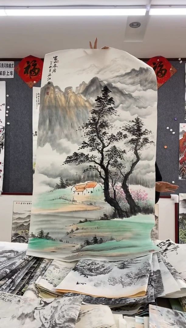 国画福利！沈泳江手绘 四尺整张138*68cm