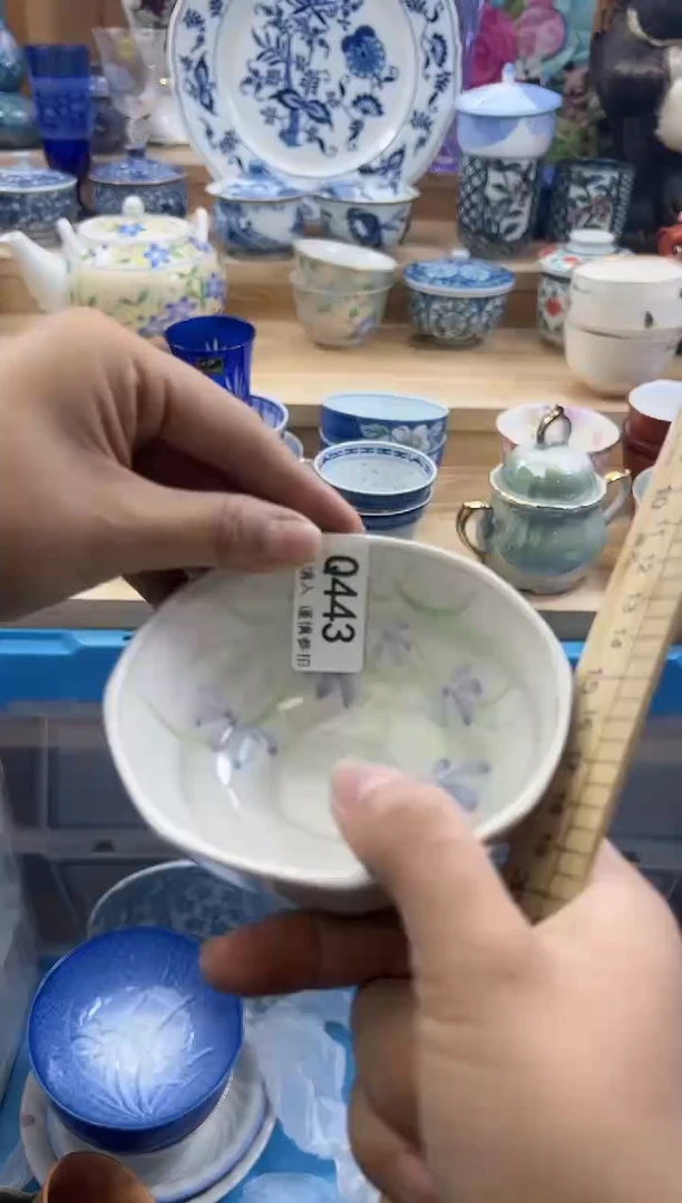 【闪购商品】瓷片443qqqqqqqqqqqq