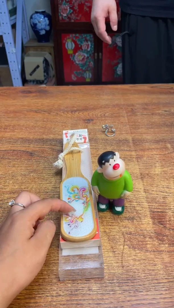 瓷片满20米包邮一单一付