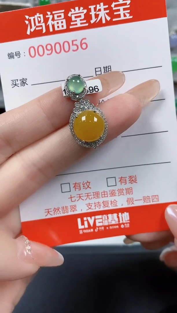 翡翠戒指银S925镶嵌0056
