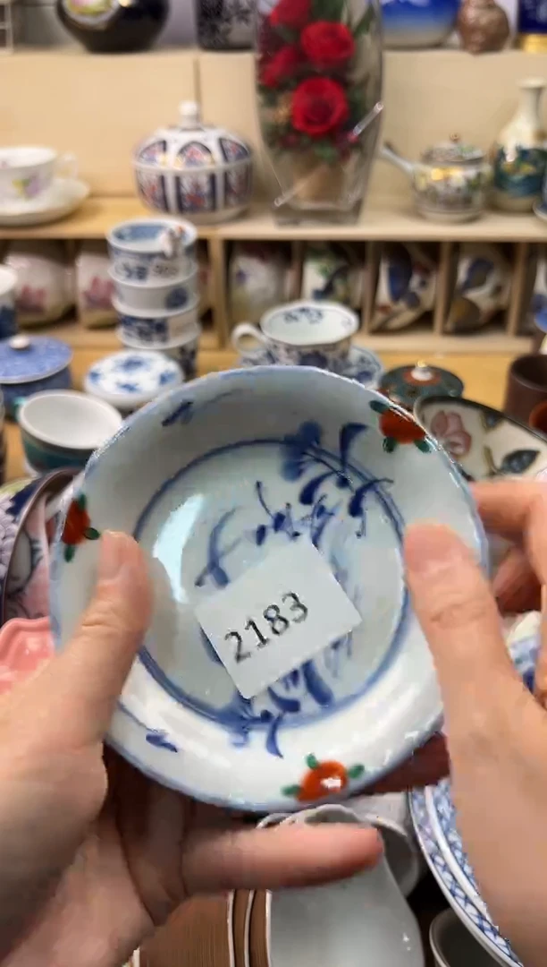 瓷片十**封你好你好你好你好你好你好你好