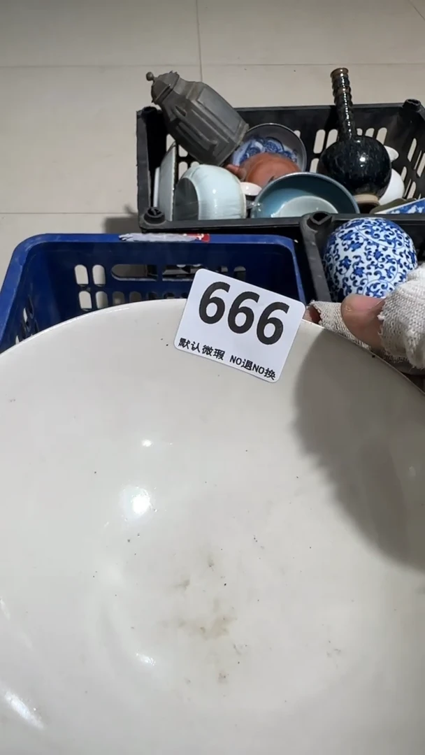 瓷片大*亿容工艺品666