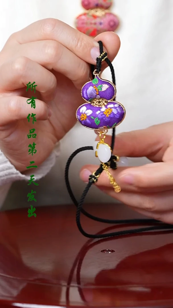 【闪购商品】织绣0801非遗国风手工美物