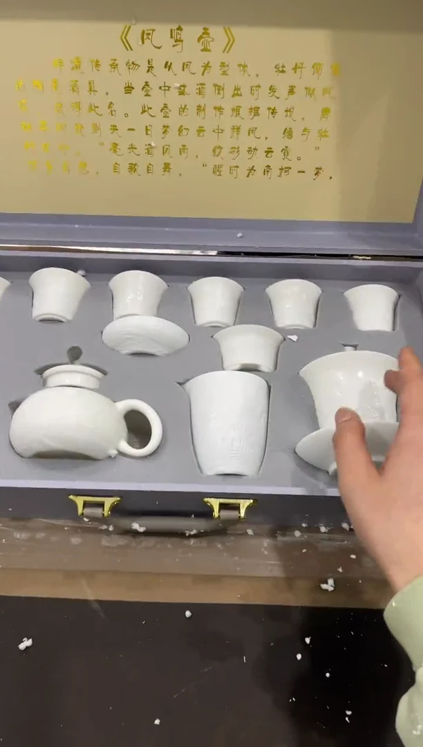 【闪购商品】其他@@@@@@@@@@@@@T794