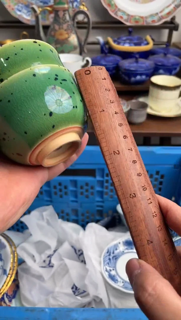 【闪购商品】瓷片078-M-满20包邮48h凑单