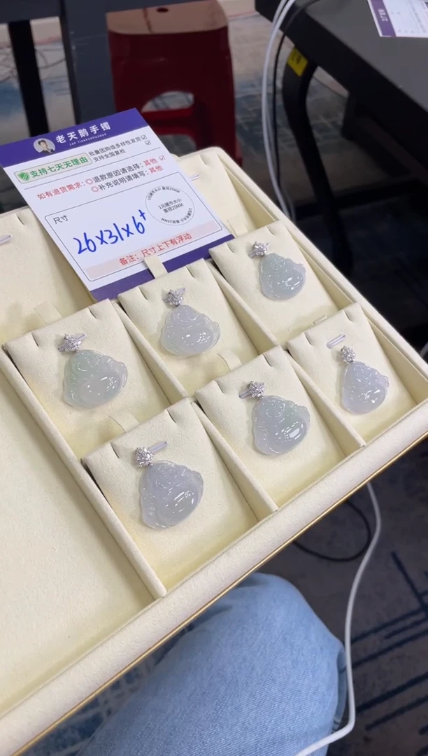 18K金镶嵌挂件翡翠佛公F17配链/多样性发其一ZBCP