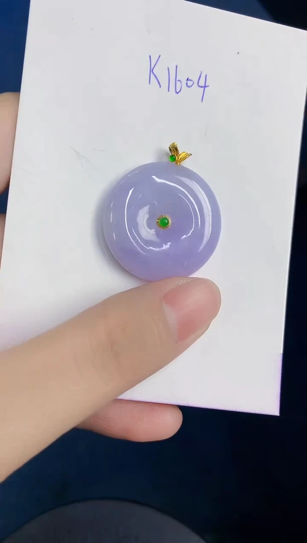 颈饰18K金镶嵌翡翠天然翡翠缅甸A货