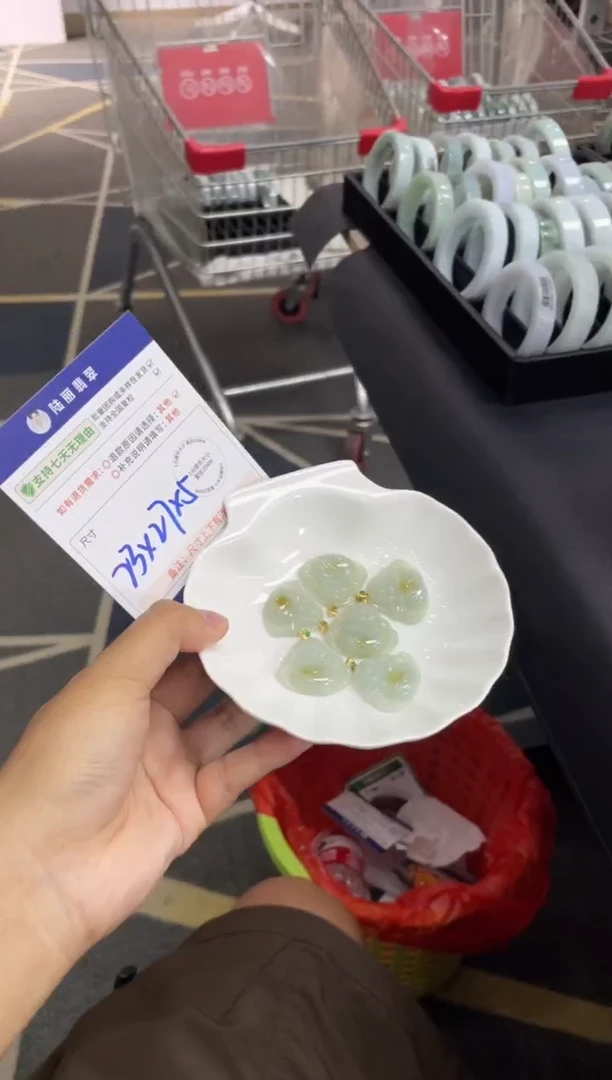 18K金镶嵌挂件翡翠佛公多样性发其一CP配绳11