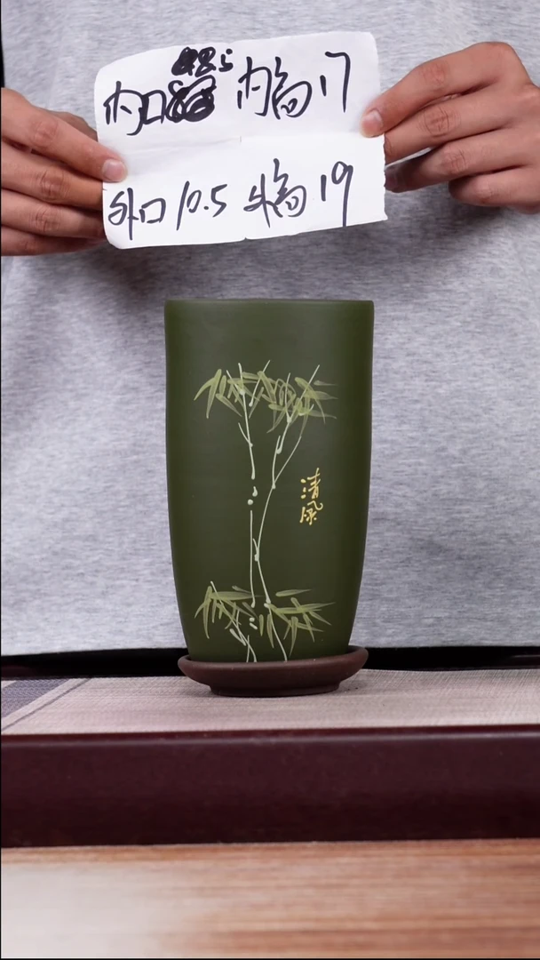 紫砂花盆粉绿泥绘竹子小美人肩一只带托