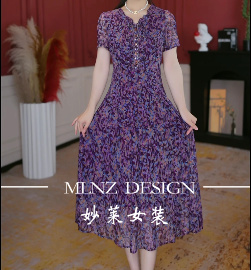 【妙莱 紫藤花】精品台湾纱新款夏季凉爽舒适连衣裙遮肚子裙子