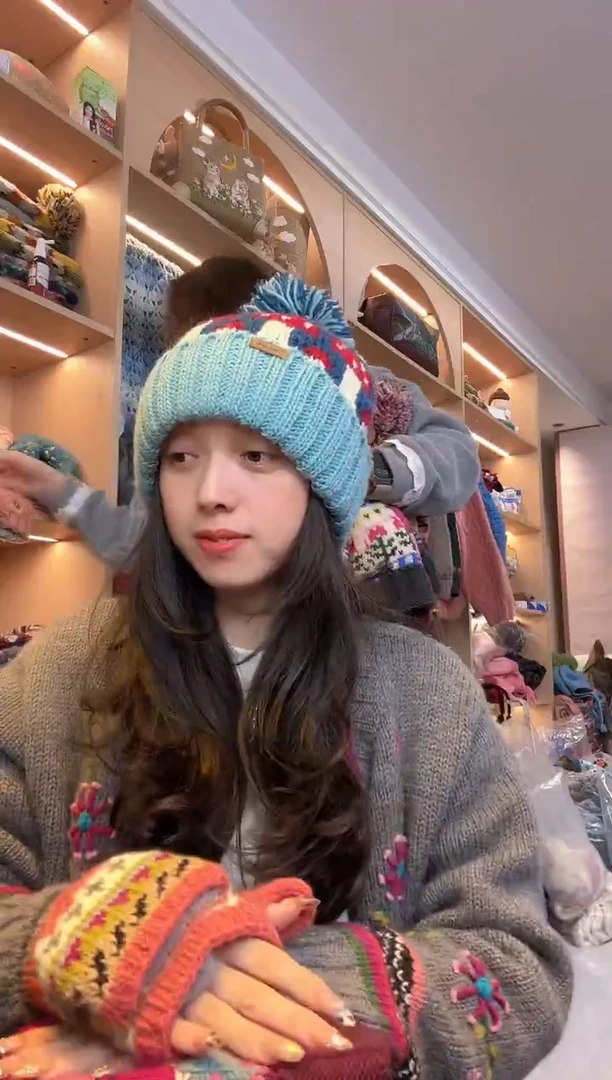 羊毛百羊毛翻边蓝色蘑菇帽