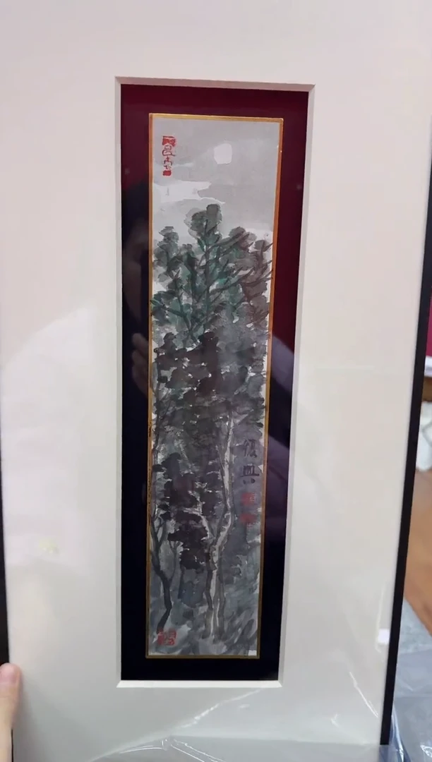 国画z天津人美-张复兴山水小品（D师系列）