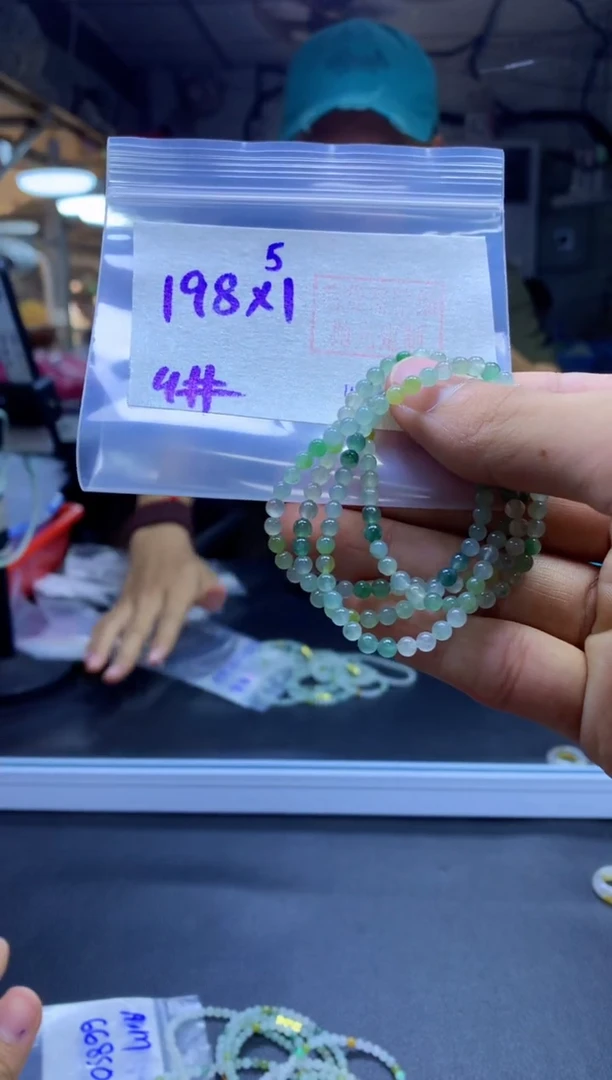未镶嵌定制翡翠珠串#198元-毛货需精细抛光