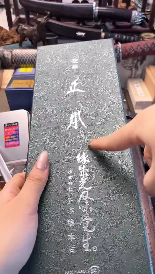 【闪购商品】瓷片zb晓魏甄宝阁品质保证