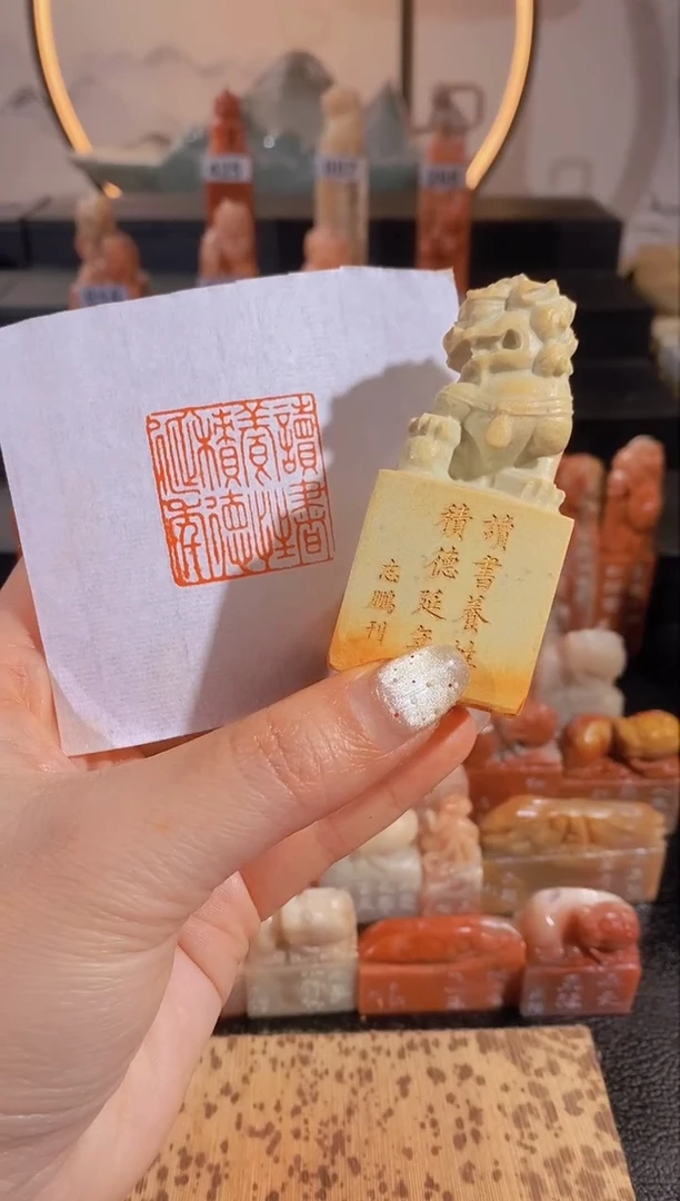 【闪购商品】昌化石印石读书养性积德延年3*3有库存-0363