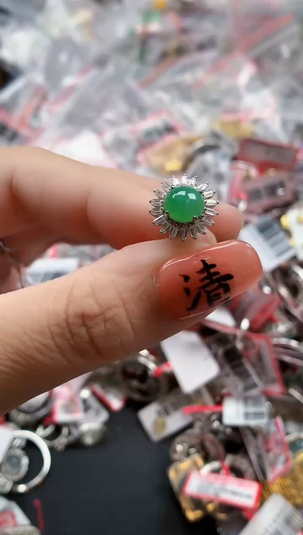 银S925镶嵌戒指翡翠天然A货缅甸翡翠