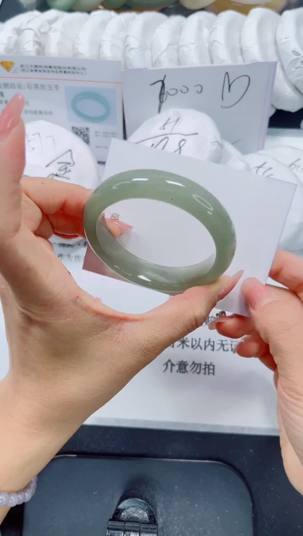 未镶嵌手镯石英质玉159-54.2