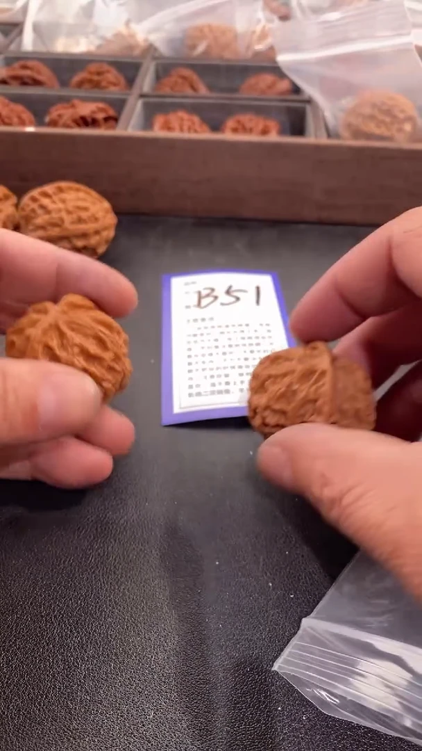 【闪购商品】文玩核桃吊坠38左右苹果园