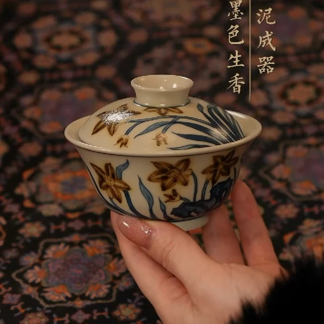 雨溪山房/釉里金水仙花盖碗