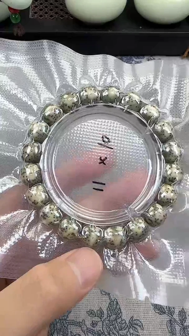 星月菩提手串34石玉料糯冰单圈11×10高透精工福利