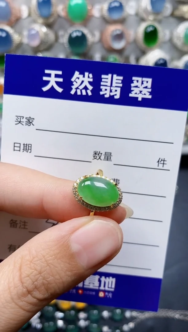 翡翠戒指银S925镶嵌339