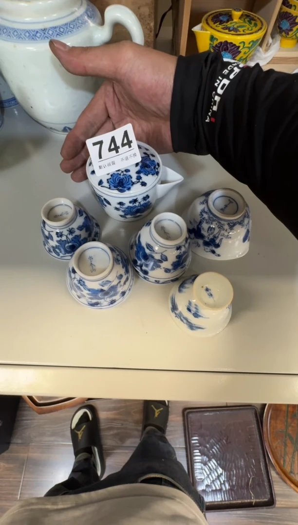 摆件【****家  注意：回流商品，默认有瑕，不退不换。
