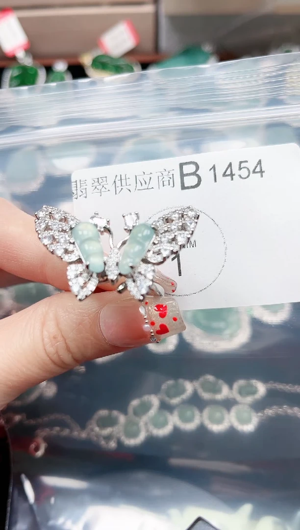 【闪购商品】翡翠颈饰未镶嵌1454赠皮绳