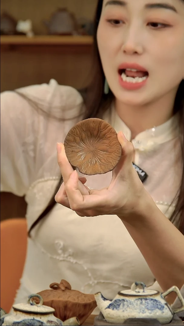 言野手作 荷叶杯