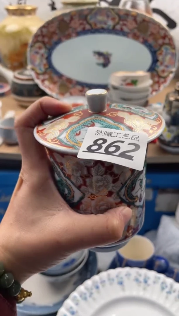 【闪购商品】瓷片862然曦海外工艺品****