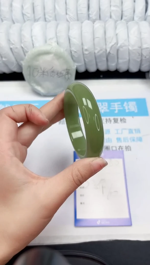 【闪购商品】石英质玉手镯未镶嵌280-60