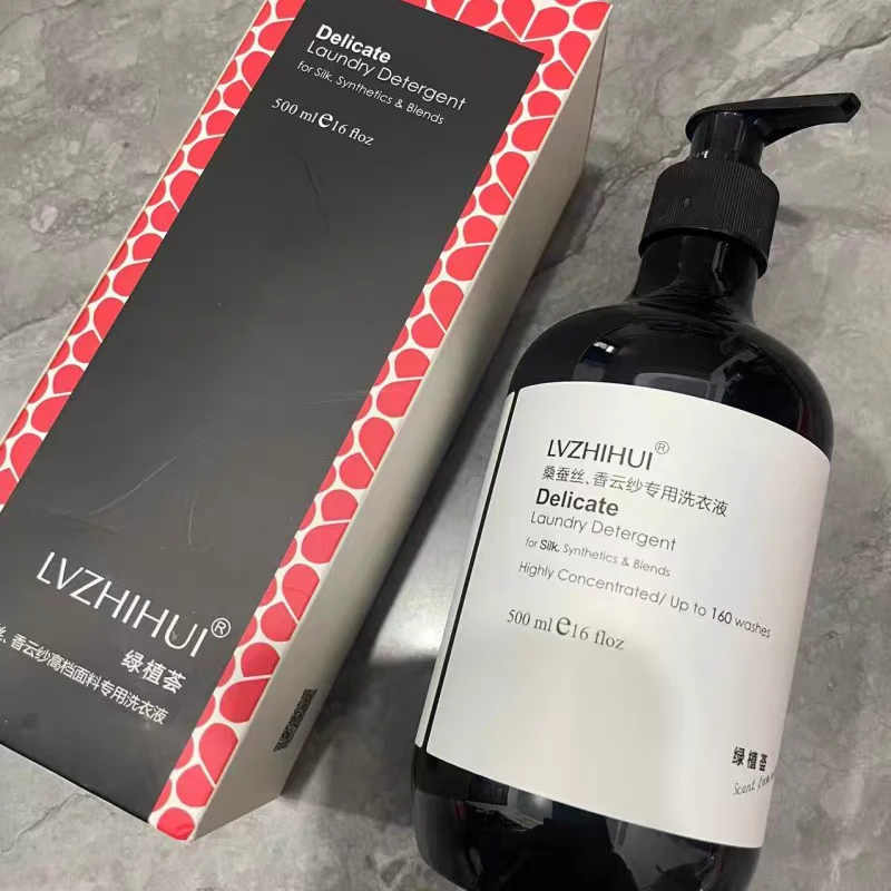 桑蚕丝--丝绸羊绒专用洗衣液