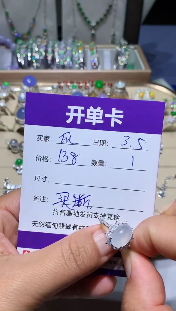 【闪购商品】翡翠耳饰银S925镶嵌 快乐瓜