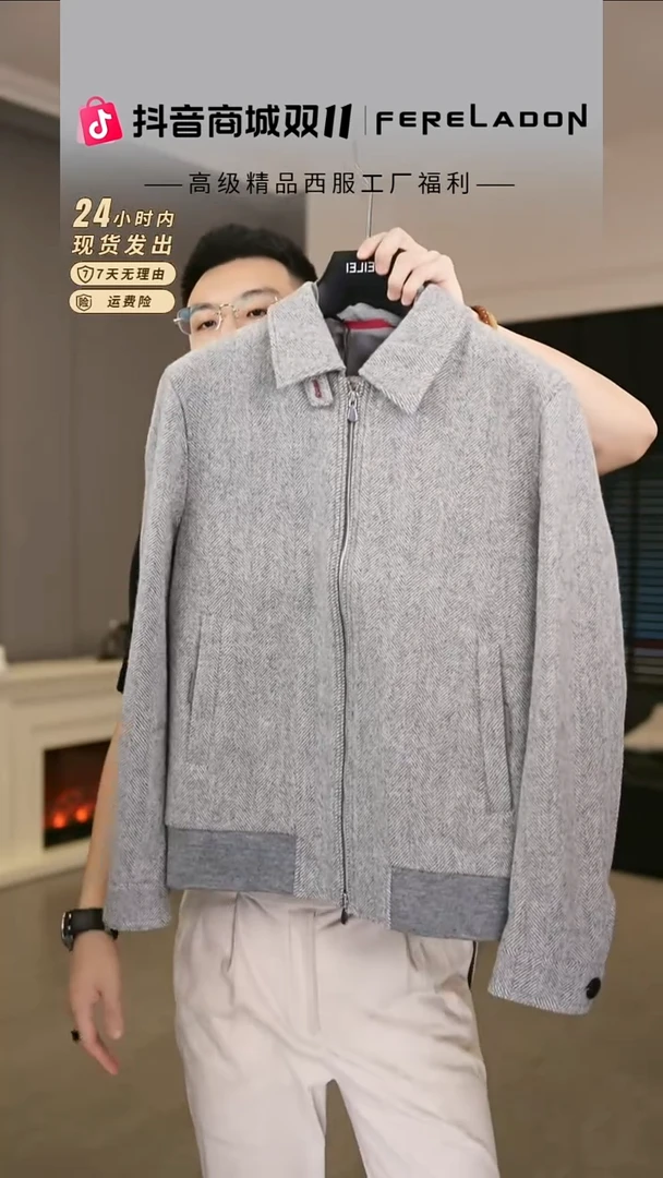245534 灰色50尺码130-140