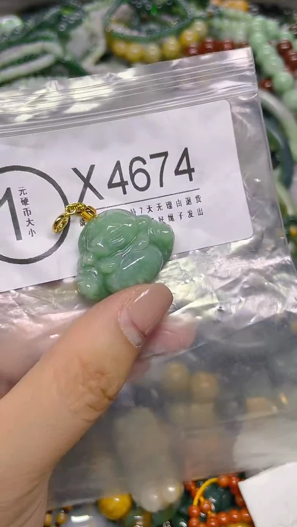 颈饰未镶嵌翡翠/ X /翡翠A货，一件也是批发价