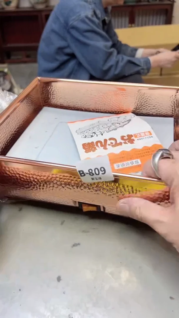 【闪购商品】瓷片809  聚宝缘  二号店