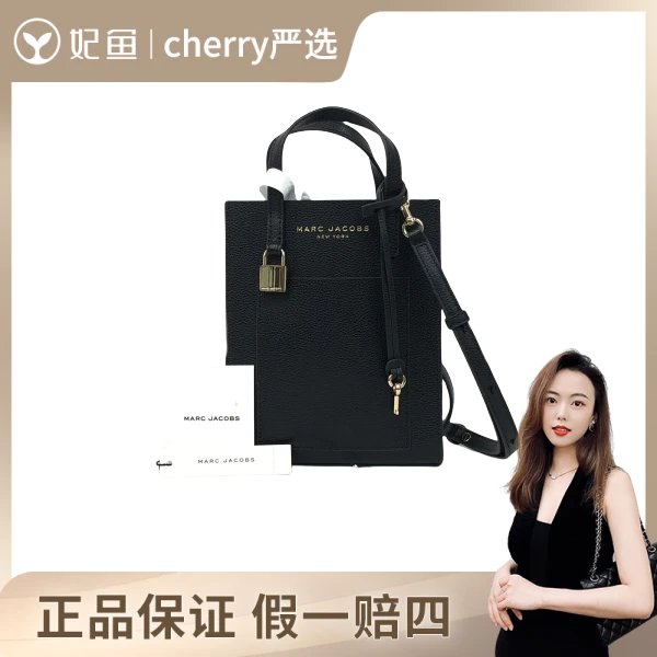 95新/马克·雅可布/包包/250624CY0011