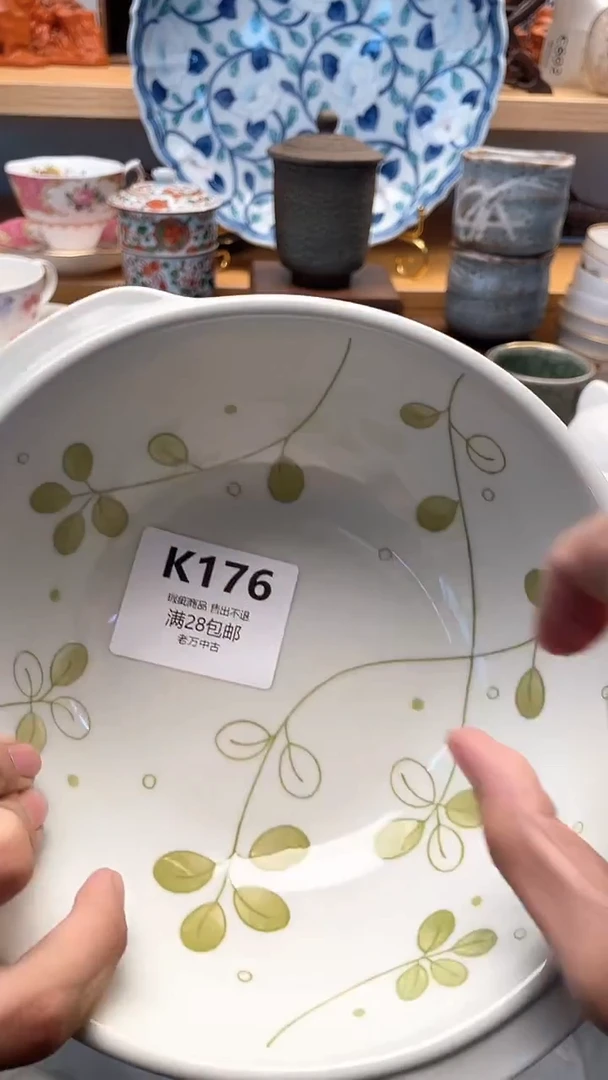 其他?****?176