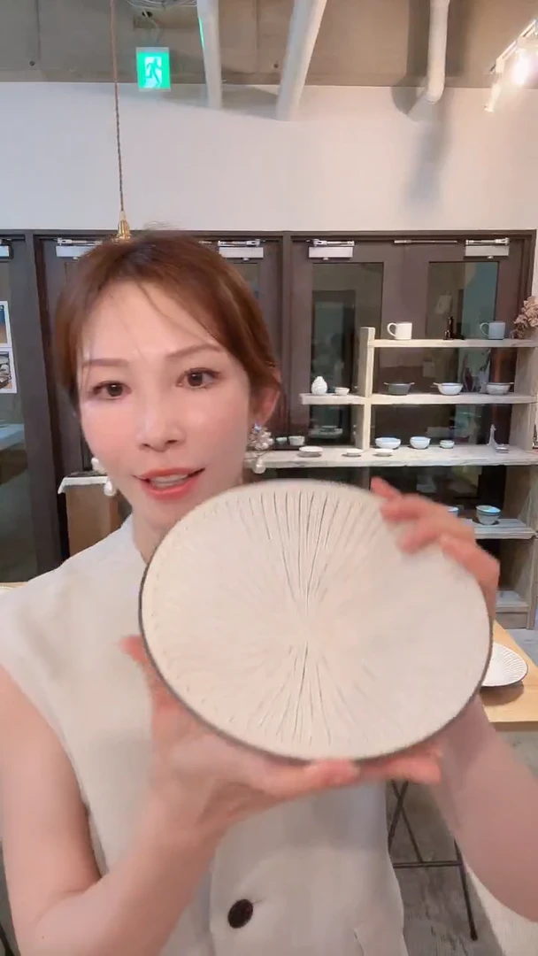 盘【预售山本展会】20太阳花盘*1个(随机发货)
