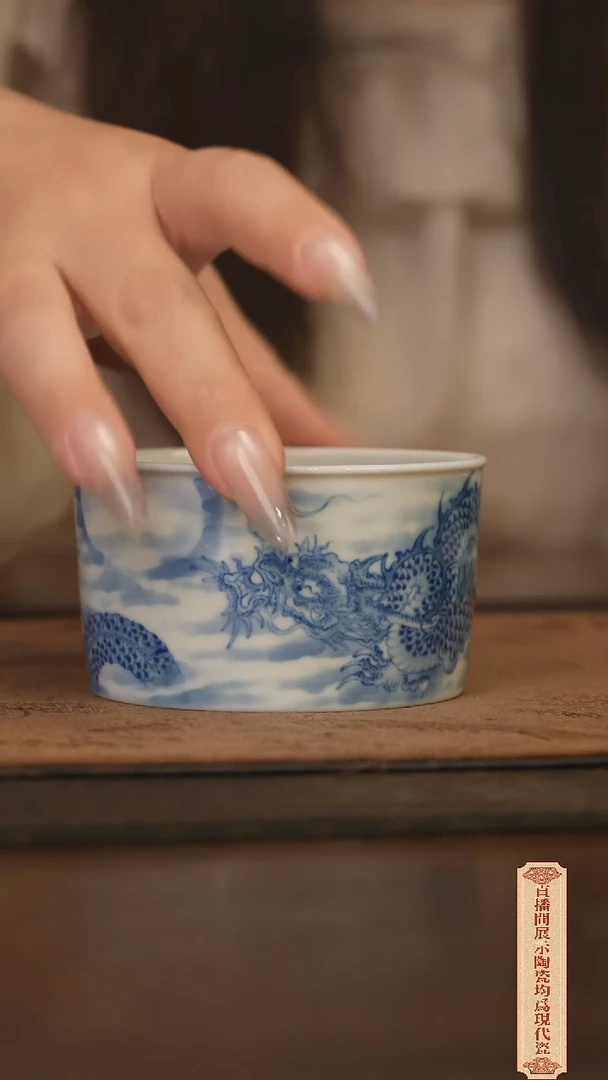 瓷片柴窑青花破价福利