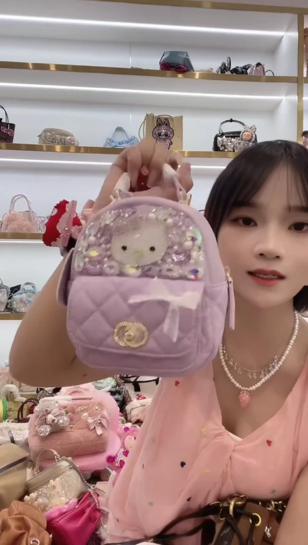 PVC格格家定制女包3226
