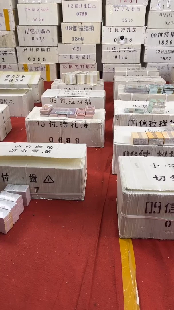 OG26565001全新1千张连号