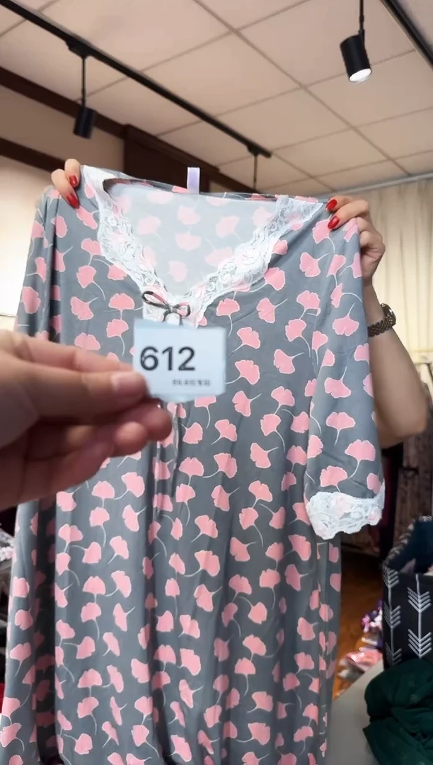 再生纤维素纤维凤*（612）