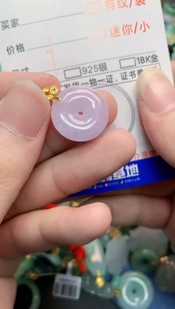 翡翠未镶嵌颈饰多样性发其一