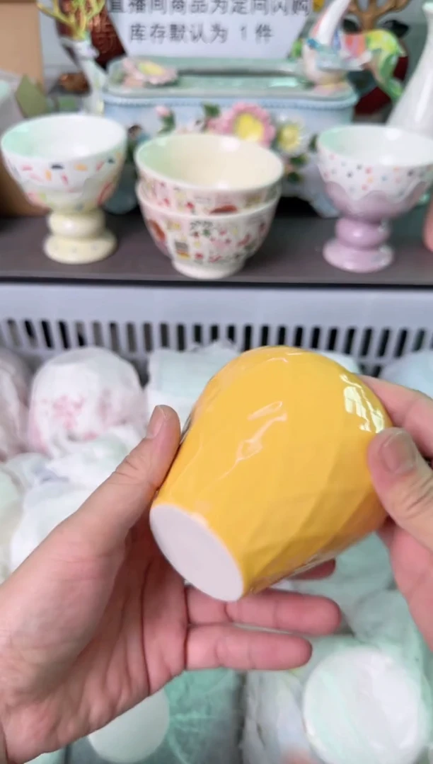 瓷片晚****ɞ983默认微瑕谨慎参怕库存1件