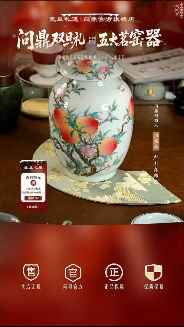 11111111111111111111