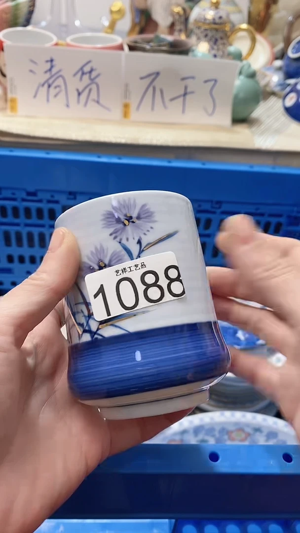 瓷片℡***伙1088瓷片瓷片瓷片瓷片